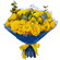 yellow roses bouquet. Kazakhstan